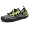 Summer new couple swimming quick-drying anti-cutting barefoot skinny shoes beach diving snorkeling wading shoes
