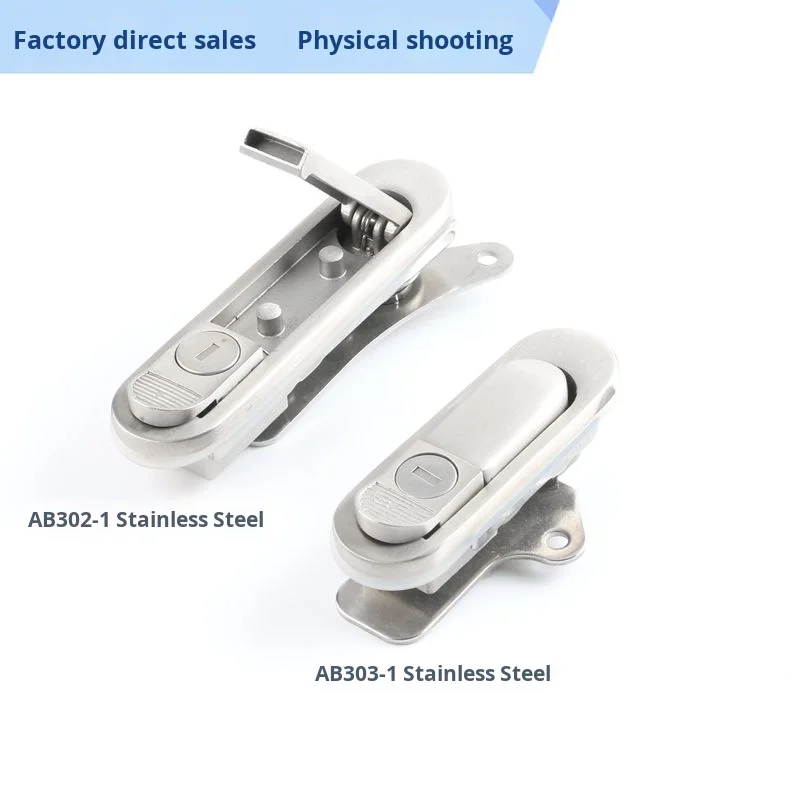 AB303 Stainless Steel Cabinet Lock Mechanical Box Door Lock Equipment Electric Distribution Box Lock Aluminum Profiles factory