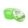 Skin Care Pure Natural Aloe Vera Moisturizing & Whitening Organic Hydrating Face Cream Aloe Vera