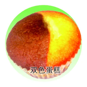 2c.jpg