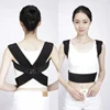 Back Posture Corrector for Women and Men Adjustable Posture Brace with Training Plan and Access to Personal Consultant