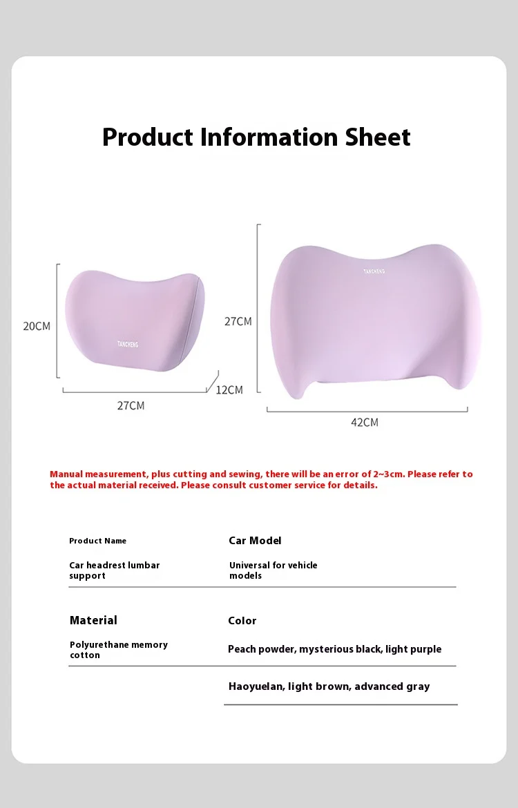Car Headrest Neck Pillow Summer Driving Airline Grade Neck Cushion Leather Material for Car and Aviations Seat supplier