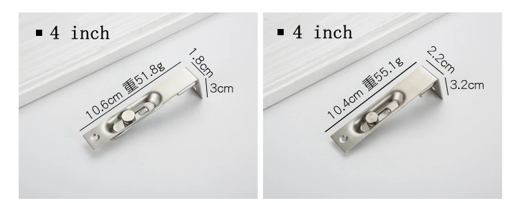 door bolt