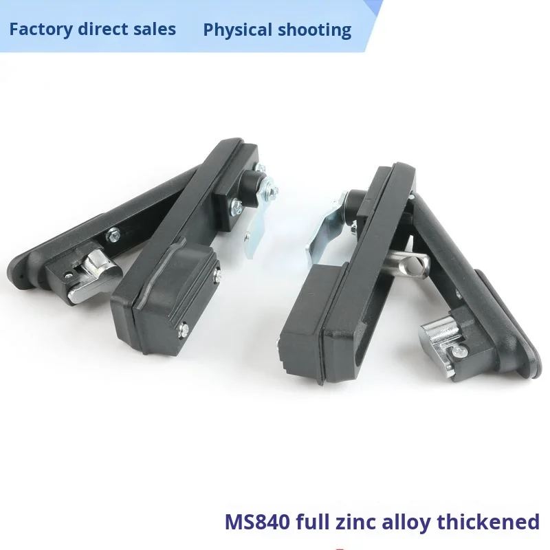 Aluminum Profile Door Lock for Electrical Cabinets Charging Pile Iron Box Control GGD Distribution Cabinet MS840 supplier
