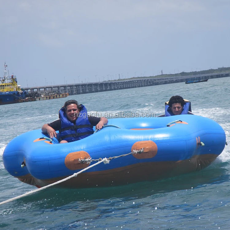 Water Ski Tube 1.jpg