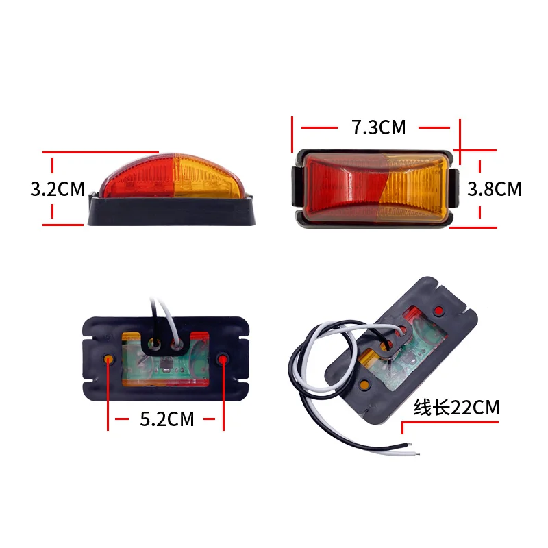 1X 6LED Dual Color Red Amber 10-30V Side Marker Light New 73mm Truck Trailer Tray-back RV Caravan Tail Position Indicator manufacture