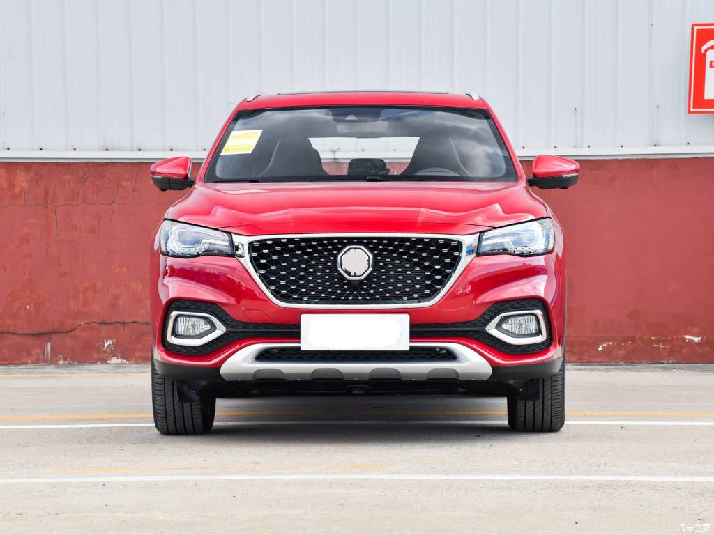 Upper Grill For Mg Saic Hs Oem 10526416 Buy Car Front Grille Car