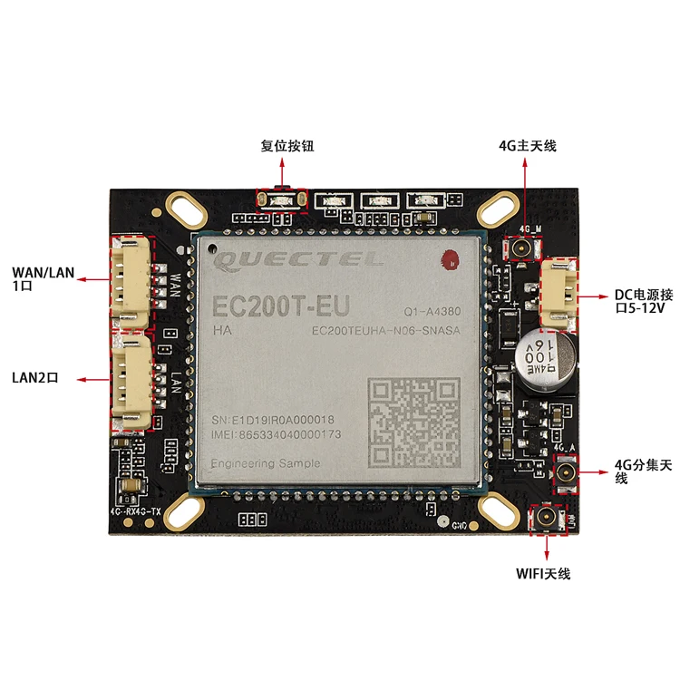 Sim Interfa Pcb WiFi Router PCB with SIM Card Guide