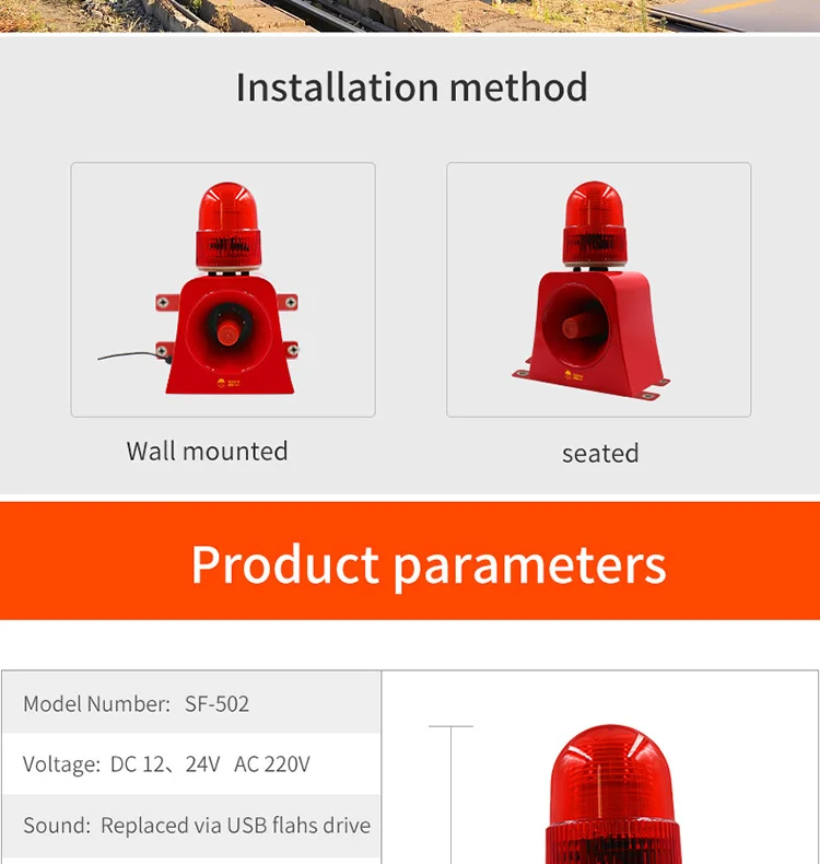 120db Customized Voltage Red Led Warning Light Sound Alarm Buy Led