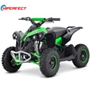 /product-detail/electric-mini-kids-atv-quad-4-wheeler-bike-60618033121.html