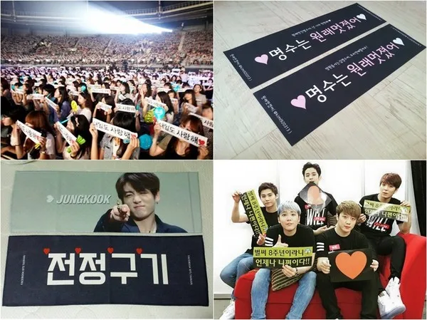 Custom Towel Kpop Slogan Cheering Towel Reflective