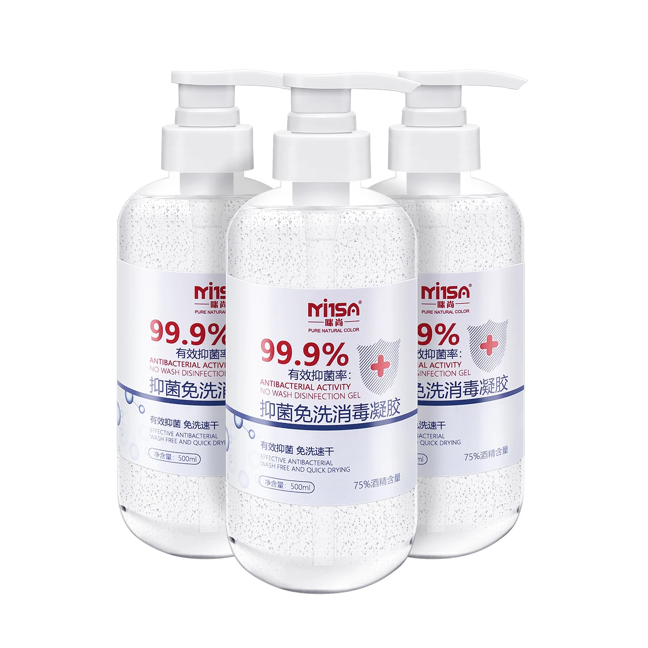 hand sanitizer(8)