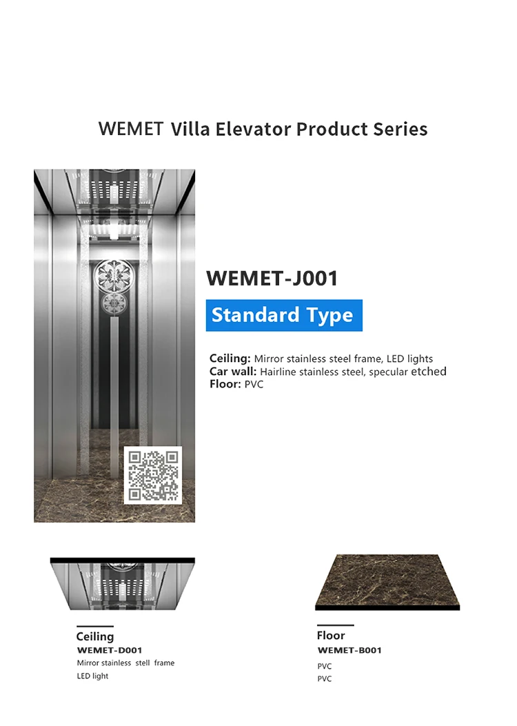Villa-Elevator07