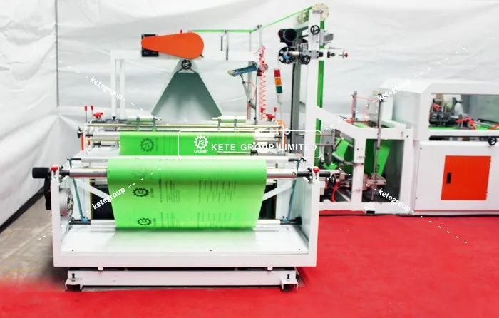 全自动无纺布制袋机