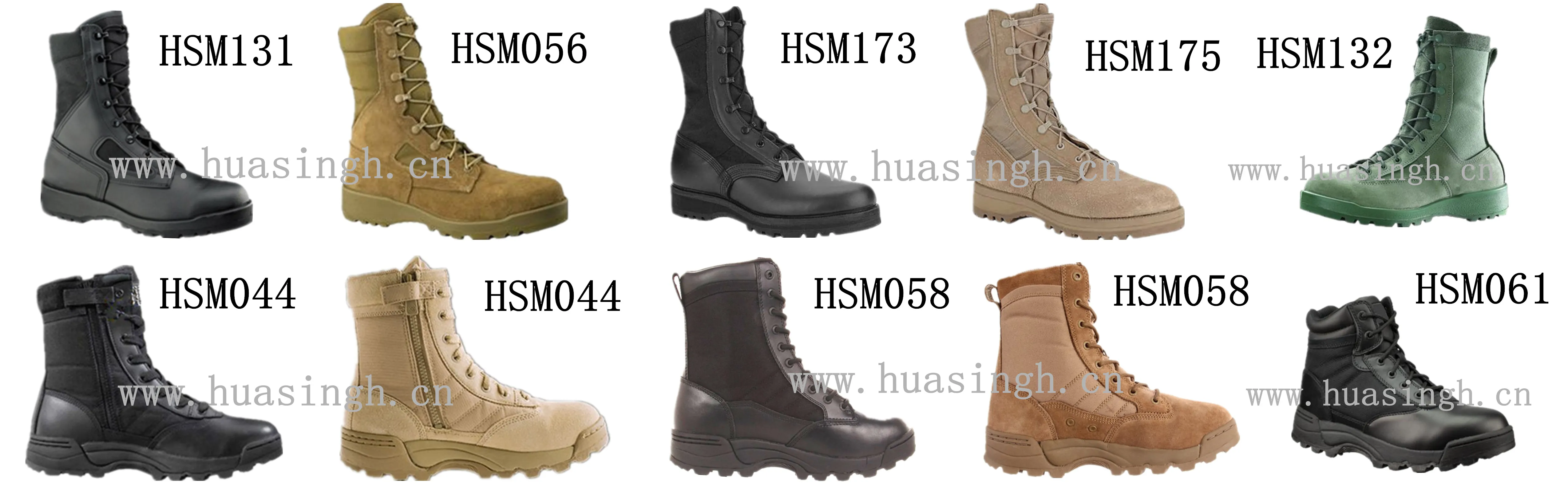 Zh，快速反应战术靴黑褐色低胸户外登山靴hsm167 - Buy 狩猎实战球鞋 
