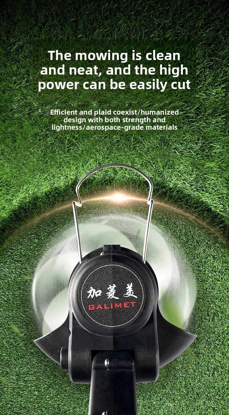 Rechargeable Household Small Lawn Mower with Lithium Battery 4-Stroke Industrial Grade Handheld Electric Garden Trimmer