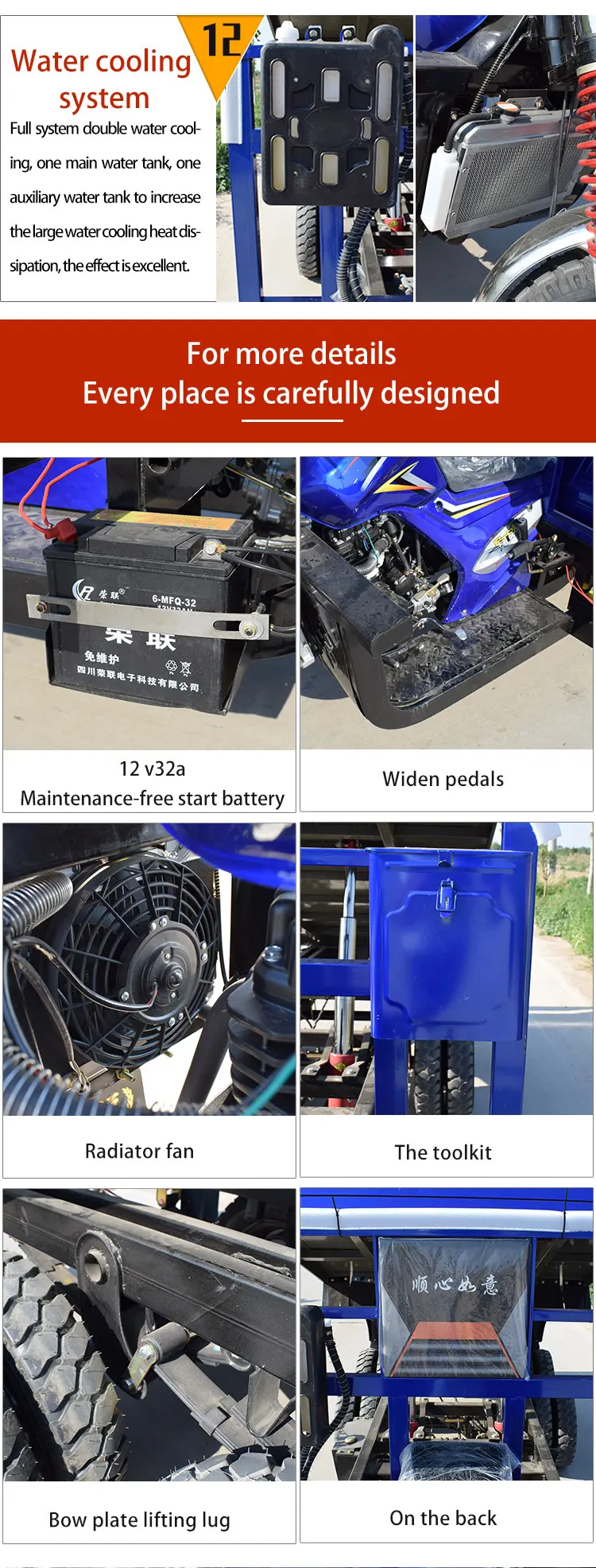 dump cargo motor tricycle load tricycle motorcycle 9 wheels tricycle for freight