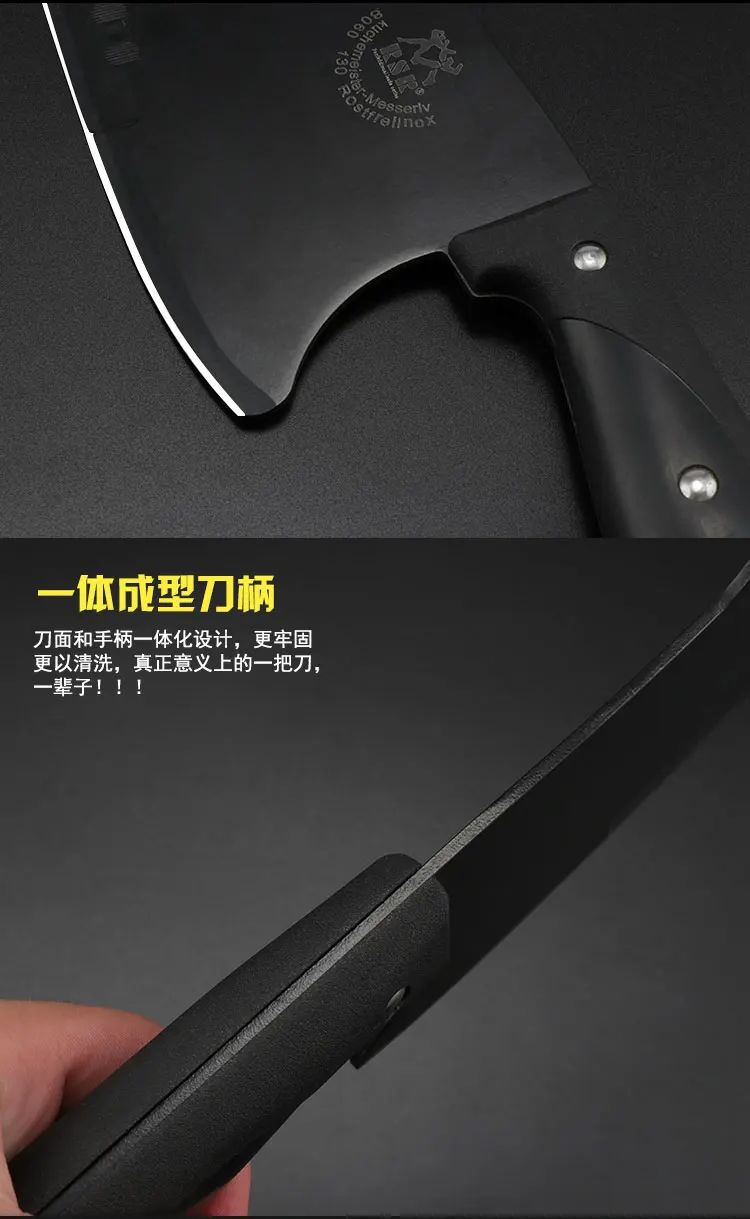 Steel Cleaver Meat Knife.jpg
