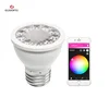 Modern multi color decorative spot light showroom spotlight window lights RGB+CCT