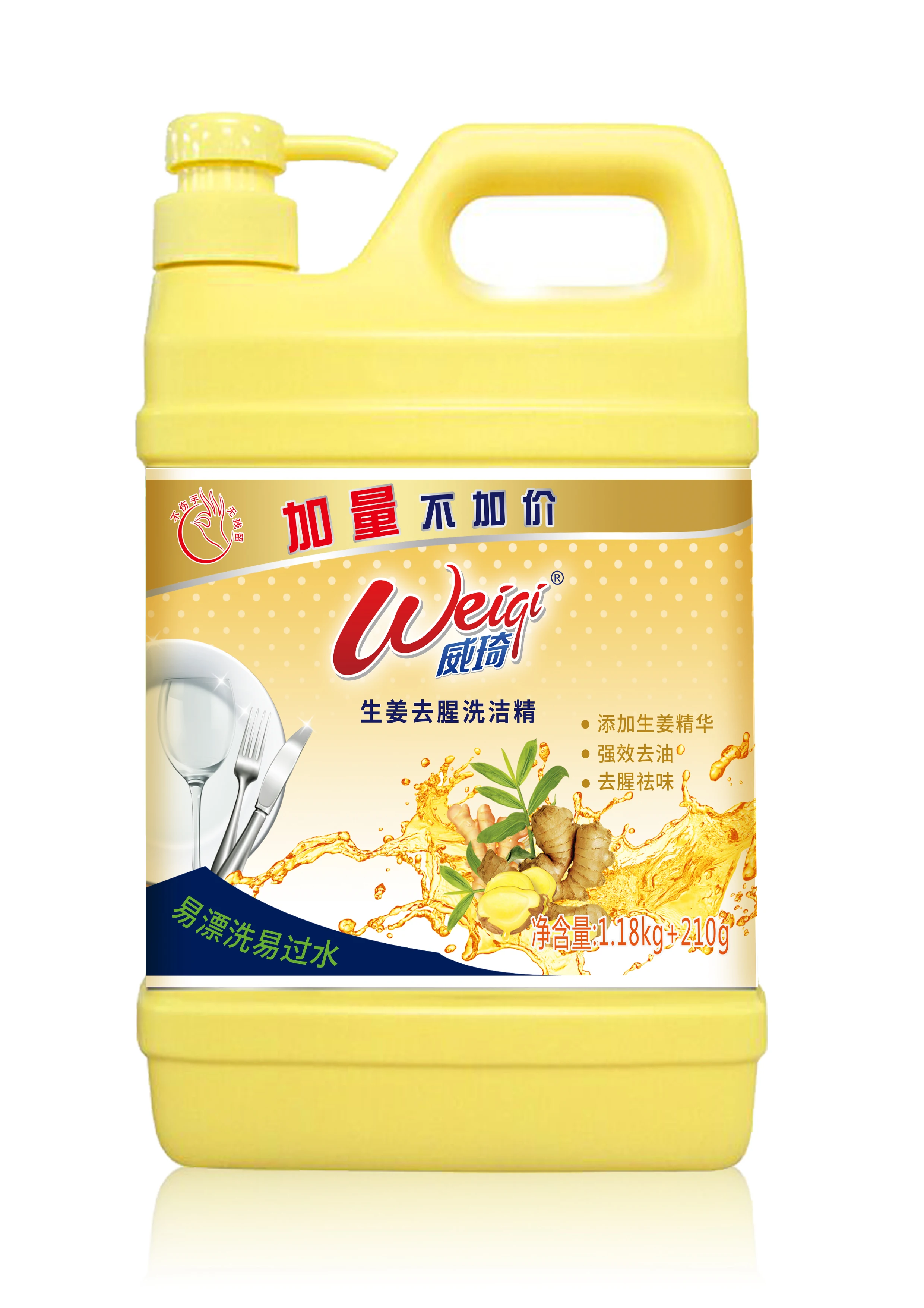 1390g wholesale dishwashing detergent liquid soap dishwasher