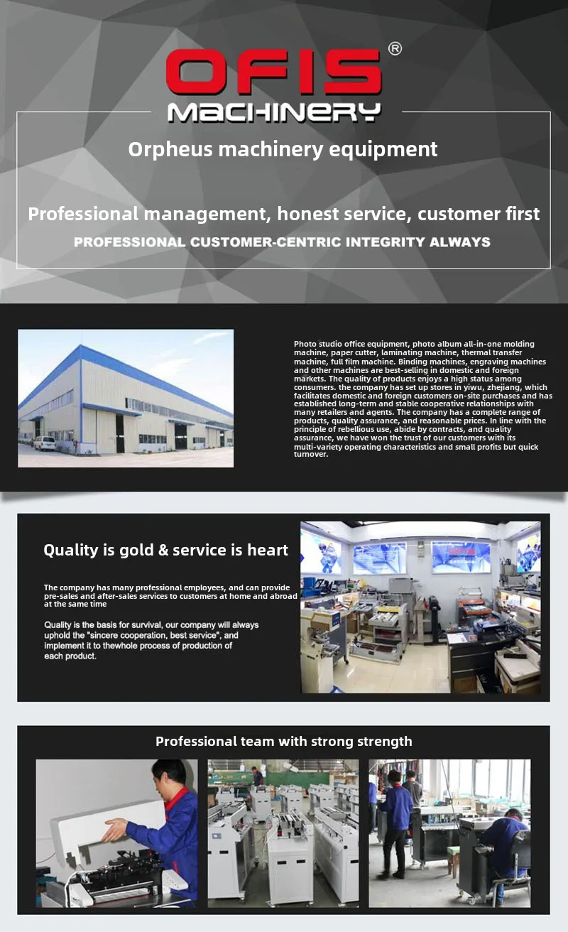 H500 Electric Creasing Machine Multifunctional Paper Trimmer with Dotted & Solid Line Creasing & Cutting Functions