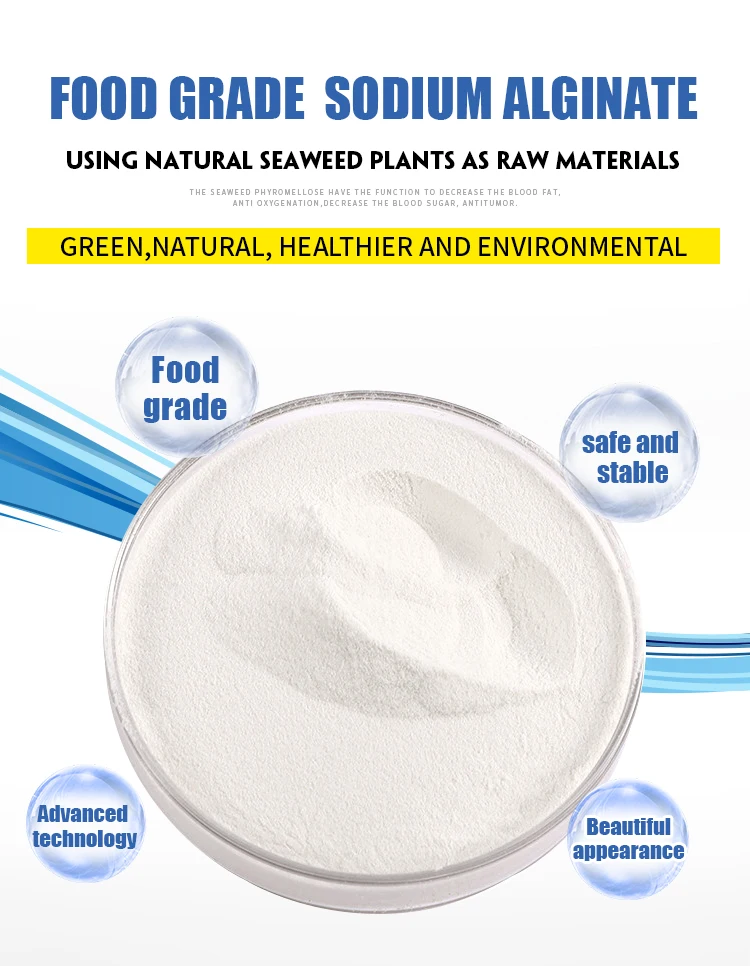 Alginic acid Price Good White Cream Food Grade Sodium Alginate Powder with Different Viscosity As Thickener Agent