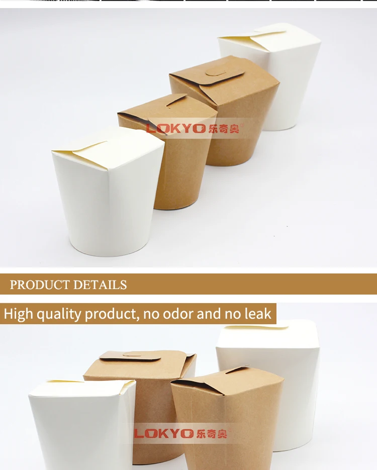 Chinese Paper Noodle Box Disposable Cardboard Take Away Food Box For