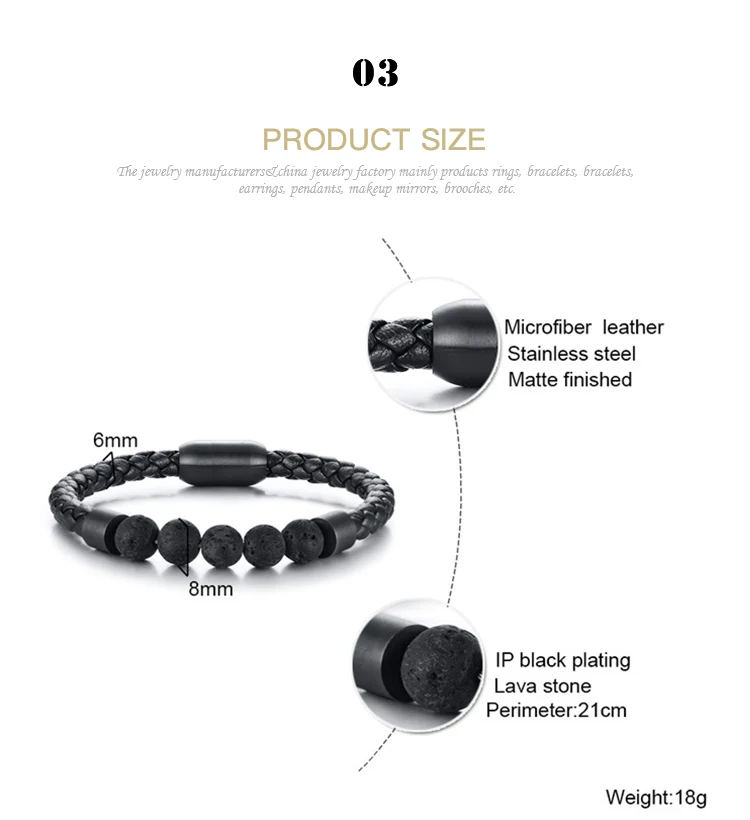 Shenzhen factory price titanium steel jewelry spot wholesale men's microfiber leather volcanic stone leather bracelet BL-404