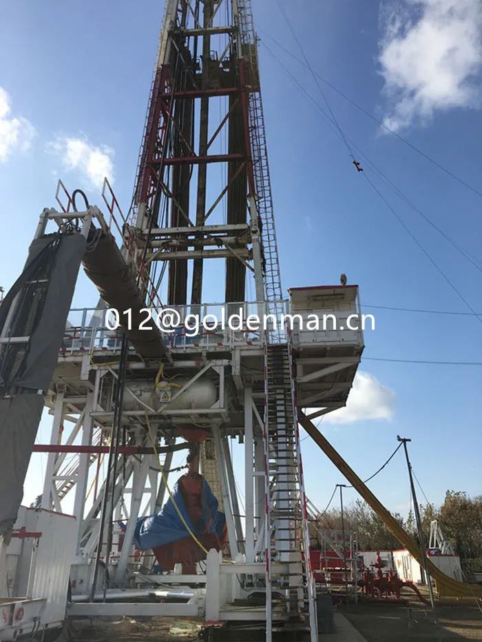 drilling rig
