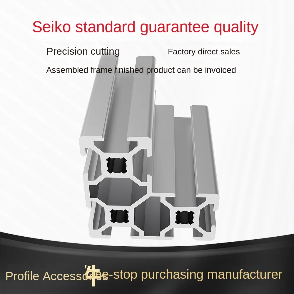 European Standard 4420L Industrial Aluminum Profile 6000 Series Grade 3D Printer DIY Aluminum Alloy Frame with 2040 Corner manufacture