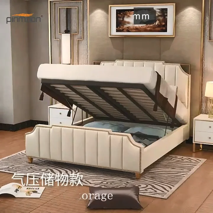 Modern Simple Home And Hotel General Use Luxury Leather King Size