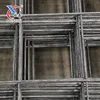 reinforcing wire mesh a142