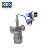 Wide span ratio rang up to 100:1 coriolis mass flow meter excellent repeatability