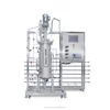 Mini bioreactor cell culture,Batch bioreactor example,Principle of rotating drum bioreactor