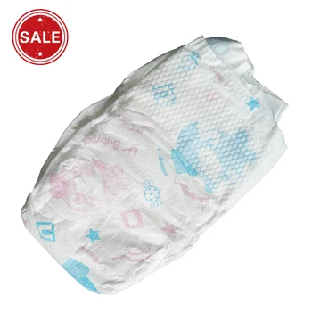 Buy Baby Diapers,High Absorption 