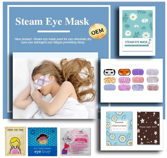 Heating Eye Pads Moisture Eye Sleeping Masks Antiwrinkle Heated Steam