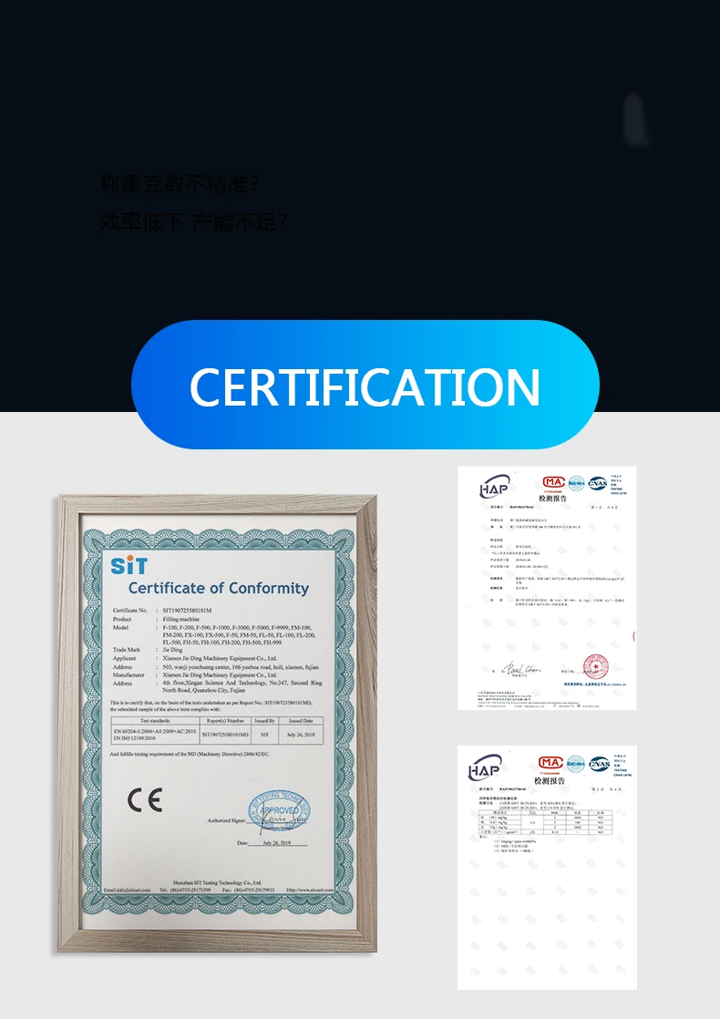 10-1000g powder granules bag filling bottle filling weighing machine with foot pedal