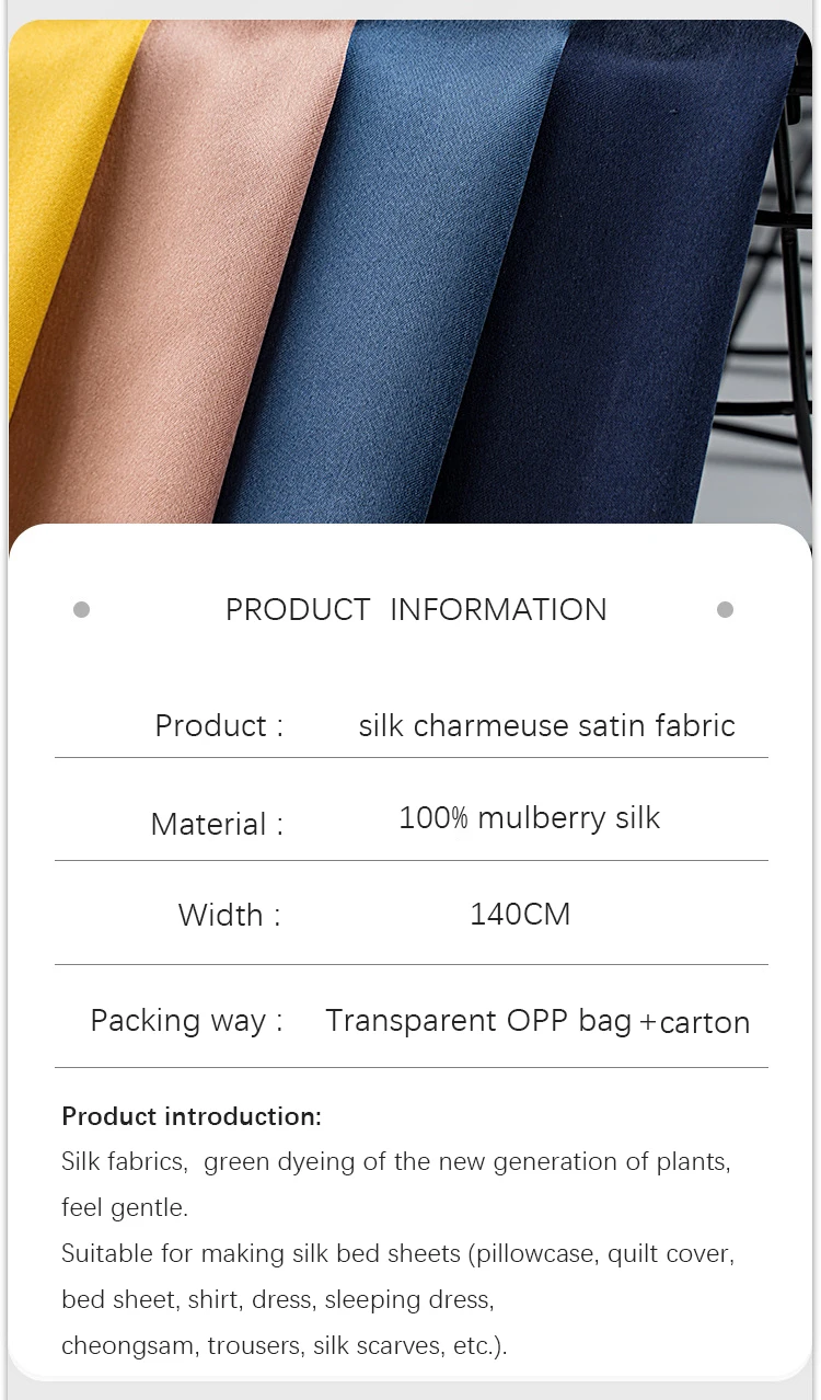100% Mulberry Silk Fabric
