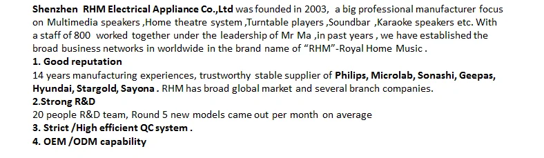 RHM introduction.png