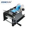 ZONESUN Label Manual Bottle Labeler Applicator\Wet Glue Labeling Machine