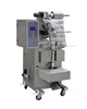 /product-detail/automatic-herb-infusions-sachet-filling-sealing-machine-with-ce-iso9001-1612018315.html