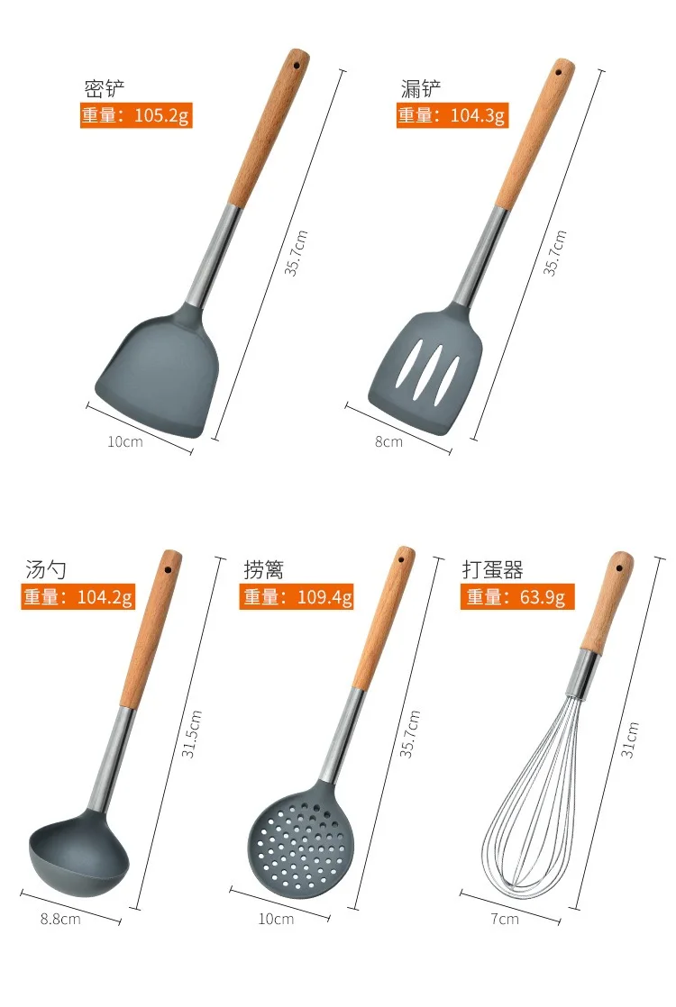 Silicone Cooking Set6.jpg