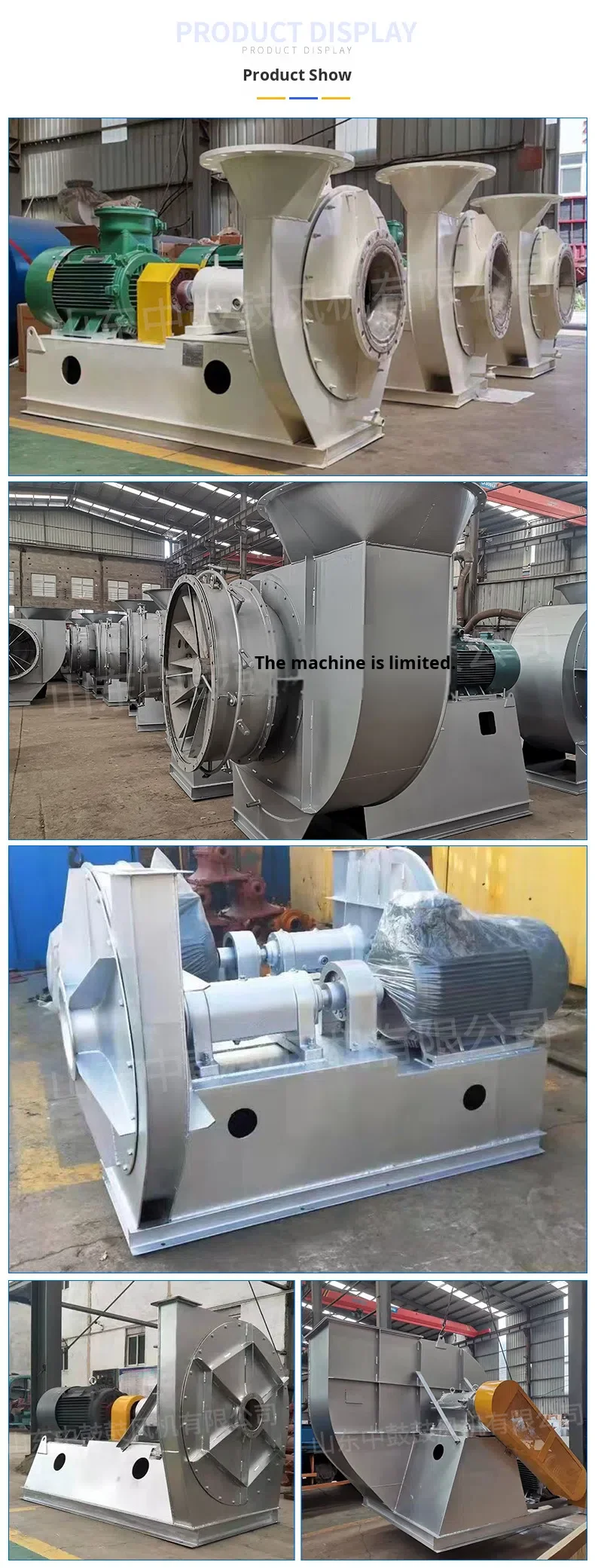 Centrifugal Fan, Stainless, Steel, 380V - detail 36