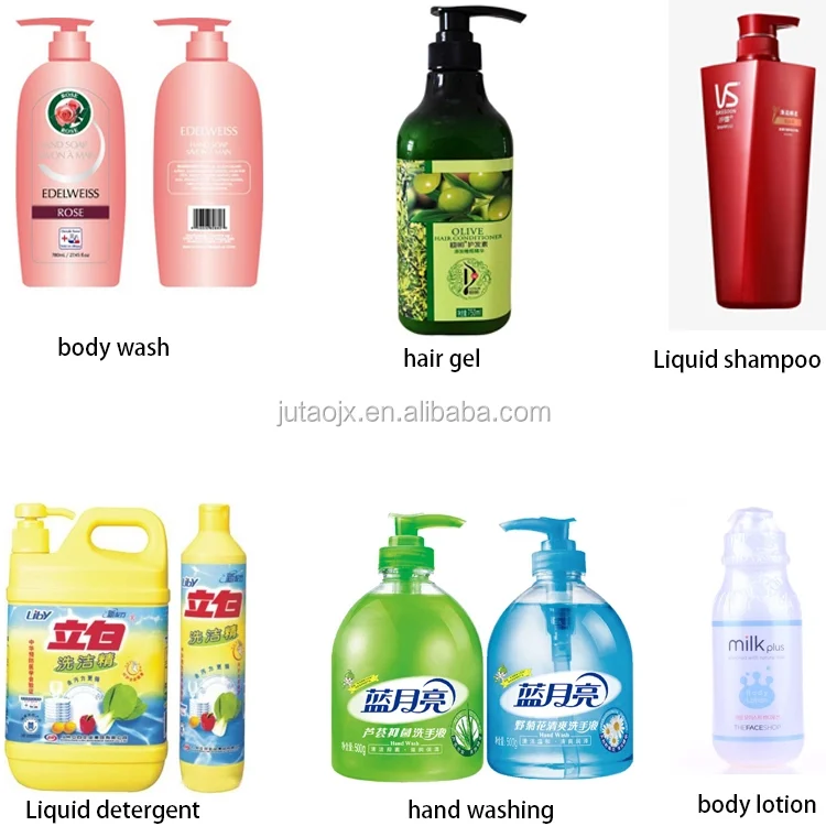 application for mixer.png