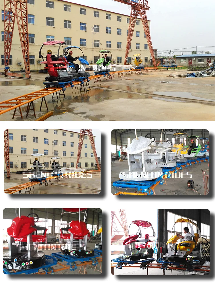 Amusement Park Rides Track Train Style Sightseeing Sky Bike Air Paddling Ride for sale .jpg