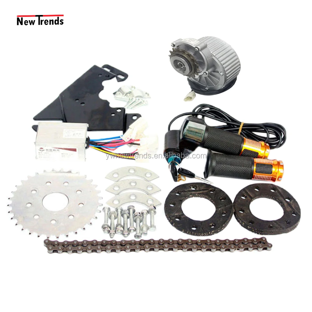 My1018 250w 24v 36v Brushed Freewheel Motor Variable Speed Electric