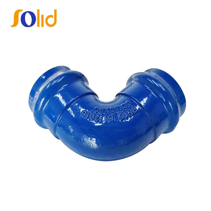 Ductile Iron Double Socket 90 degree bend For PVC Pipe DI Fitting Bend