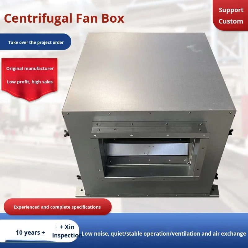 Centrifugal Fan, 380v, Stainless Steel - detail 4
