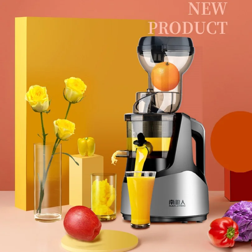 Modern Automatic Pulp Hydraulic Juicer Press Machine Commercial Fruit