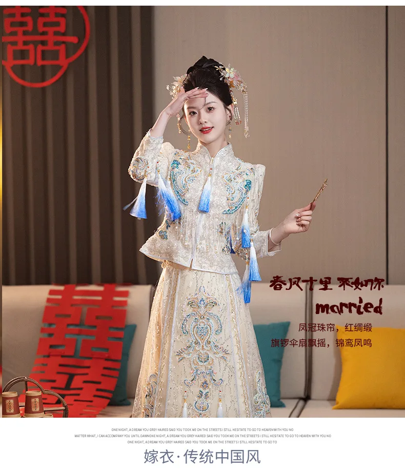 S3335A Luxury White Xiuhe Dress Modern Chinese Style Wedding Dress Heavy Industry Bridal Dress for Summer Weddings